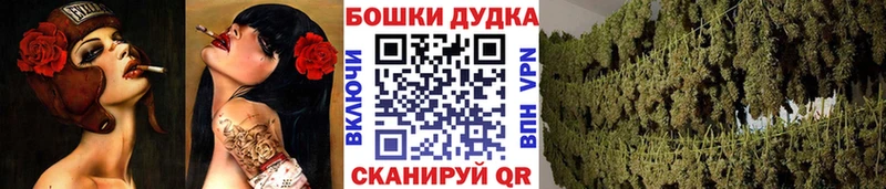 Купить Кузнецк Alpha-PVP ГАШ Cocaine