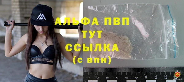 мет Ростов