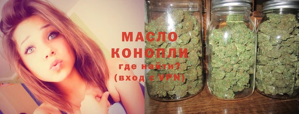 мескалин Белоозёрский