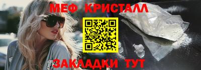 марихуана Кингисепп