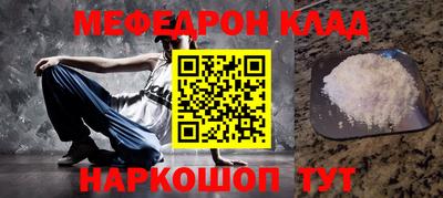 герыч Конаково