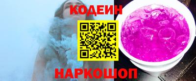 меф Кимры