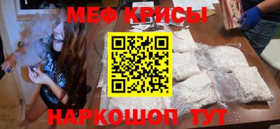 дживик Кинель