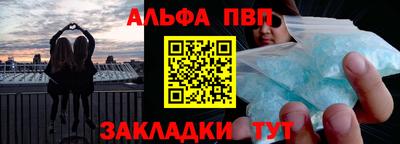 марихуана Кингисепп