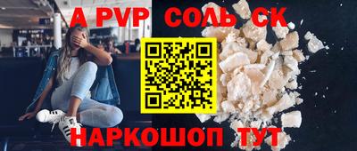 марихуана Кингисепп