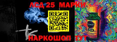 марихуана Кингисепп