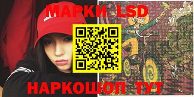 меф Кимры