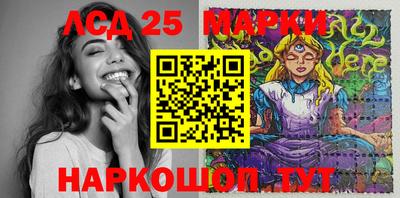 герыч Конаково