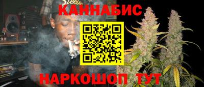 герыч Конаково