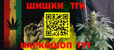 марихуана Кингисепп