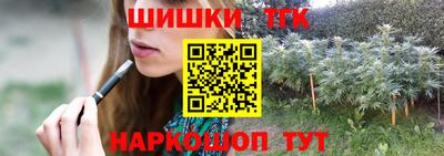 марихуана Кингисепп