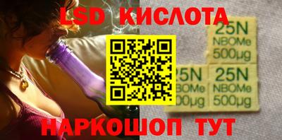 меф Кимры