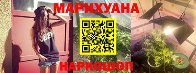 дживик Кинель