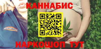 герыч Конаково