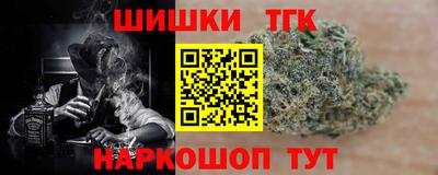 герыч Конаково