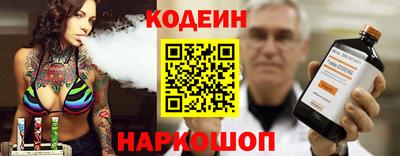 марихуана Кингисепп