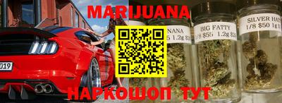 меф Кимры