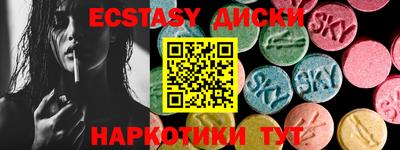 меф Кимры