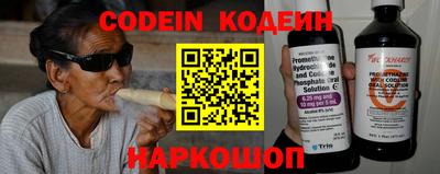 мдпв Коммунар