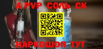 мдпв Коммунар