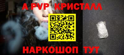 марихуана Кингисепп