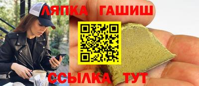 дживик Кинель