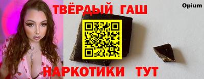 мдпв Коммунар