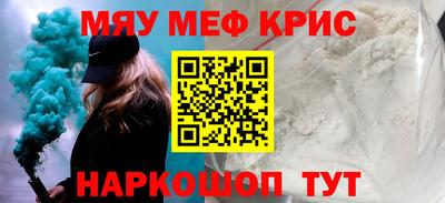герыч Конаково