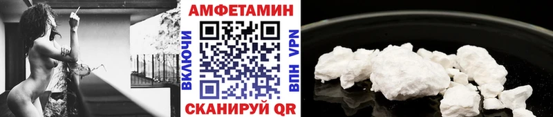 Первитин витя  цены наркотик  Кузнецк 
